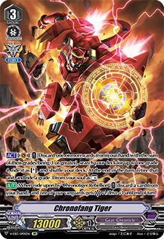 Chronofang Tiger