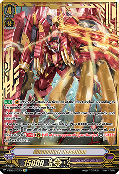 Chronotiger Rebellion
