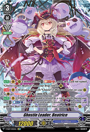 Ghostie Leader, Beatrice (SP)