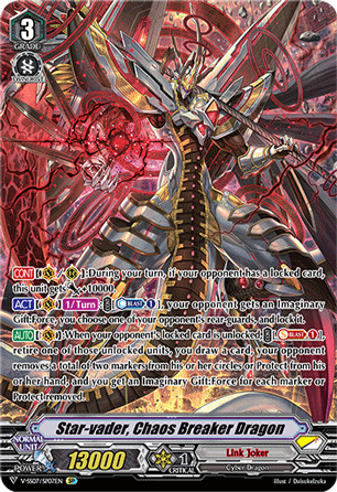 Star-vader, Chaos Breaker Dragon (SP)
