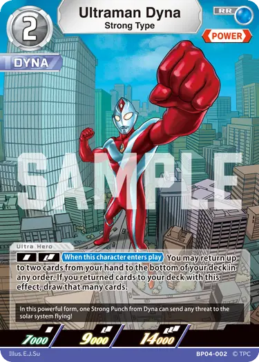 Ultraman Dyna - Strong Type [Level 2] (RR)