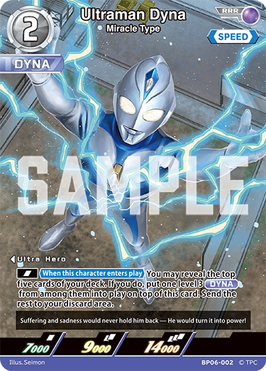 Ultraman Dyna - Miracle Type [Level 2] (RRR)