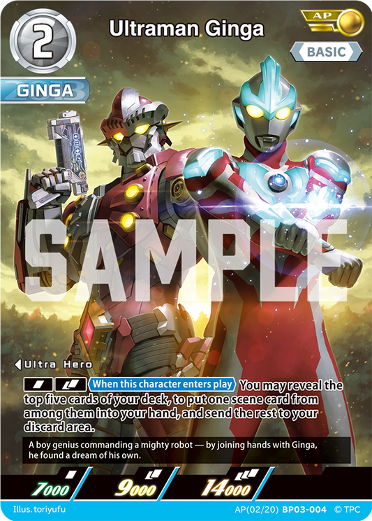 Ultraman Ginga [Level 2] (AP)