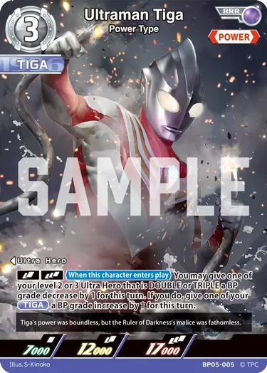 Ultraman Tiga - Power Type [Level 3] (RRR)