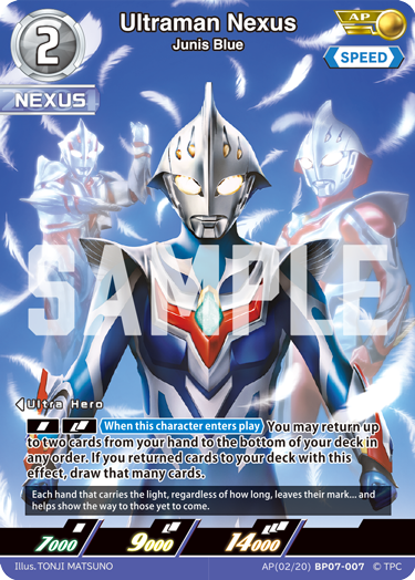 Ultraman Nexus - Junis Blue [Level 2] (AP)
