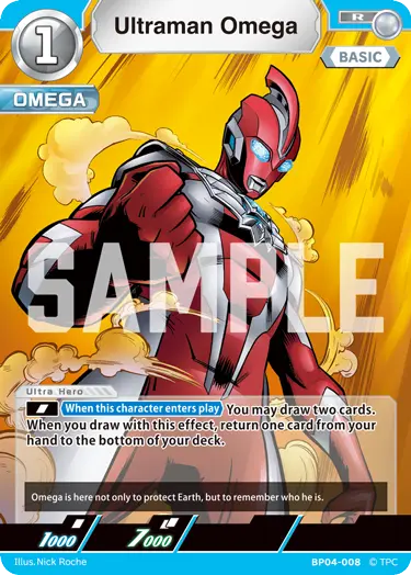 Ultraman Omega [Level 1] (R)