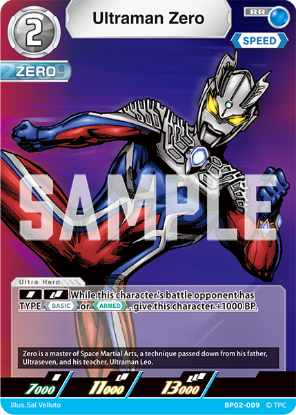 Ultraman Zero [Level 2] (RR)