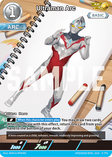 Ultraman Arc [Level 1] (AP)