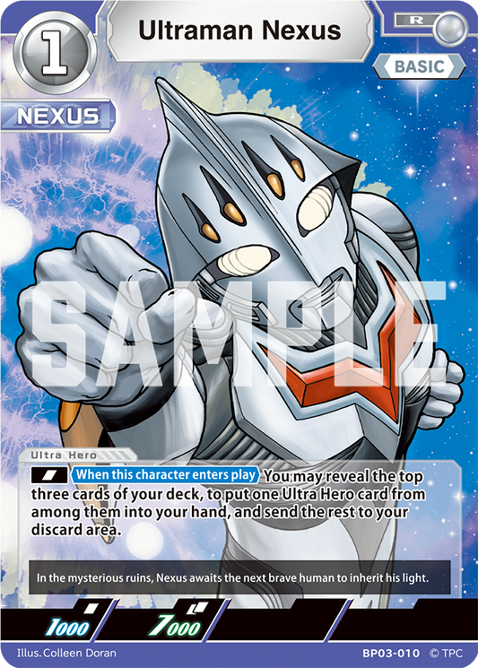 Ultraman Nexus [Level 1] (R)