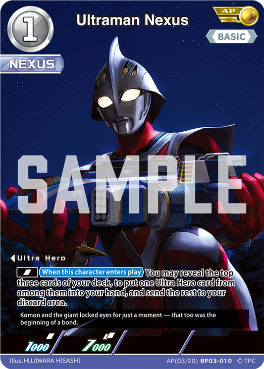 Ultraman Nexus [Level 1] (AP)