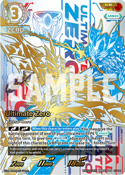 Ultraman Zero [Level 3] (UR)