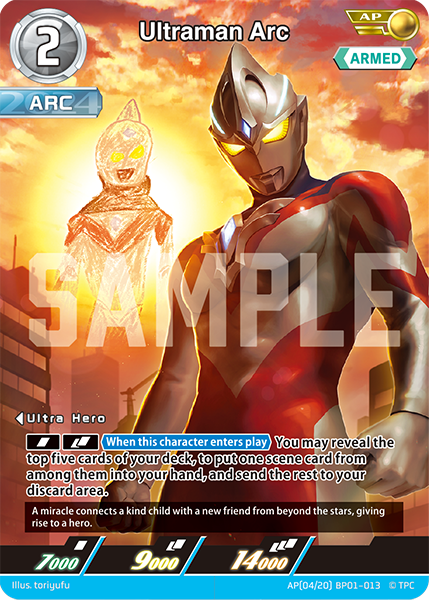 Ultraman Arc [Level 2] (AP)