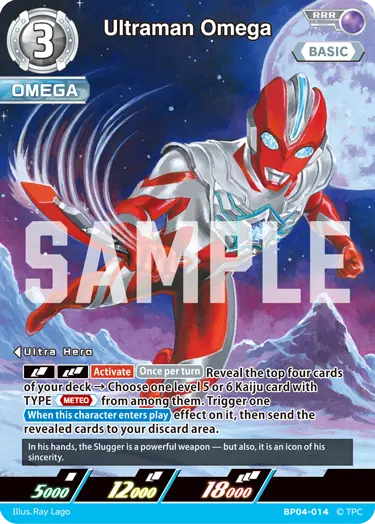 Ultraman Omega [Level 3] (RRR)