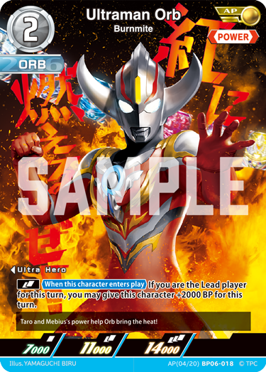Ultraman Orb - Burnmite [Level 2] (AP)
