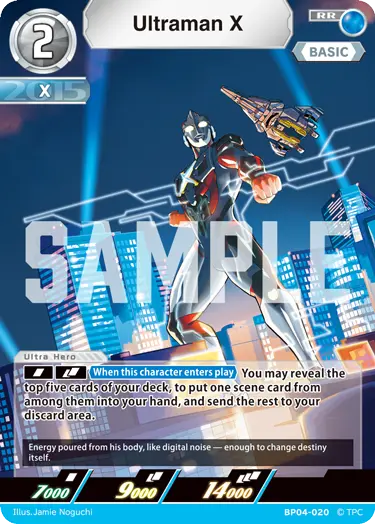 Ultraman X [Level 2] (RR)
