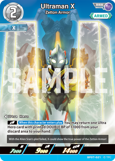 Ultraman X - Zetton Armor [Level 2] (RRR)