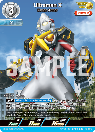 Ultraman X - Zetton Armor [Level 3] (AP)