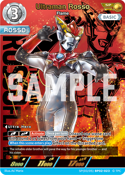 Ultraman Rosso - Flame [Level 3] (SP)