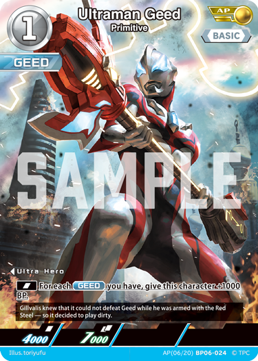 Ultraman Geed - Primitive [Level 1] (AP)