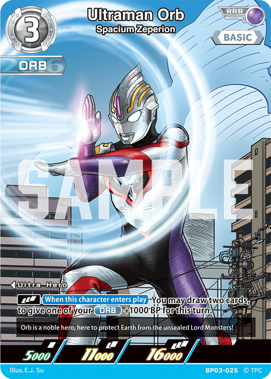 Ultraman Orb - Spacium Zeperion [Level 3] (RRR)