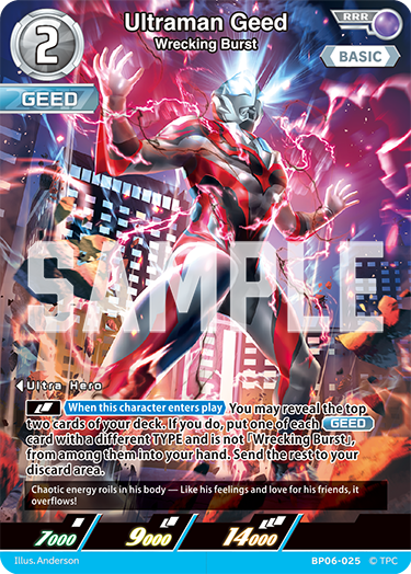 Ultraman Geed - Wrecking Burst [Level 2] (RRR)