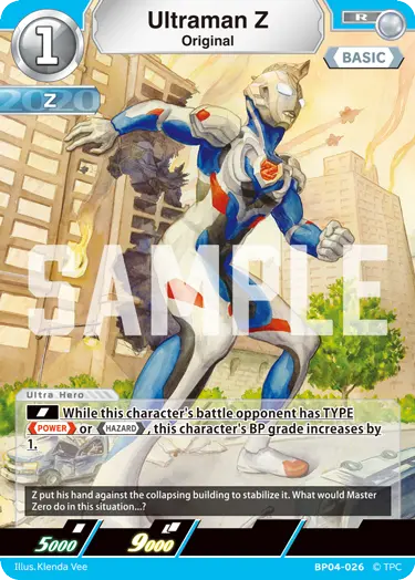 Ultraman Z - Original [Level 1] (R)