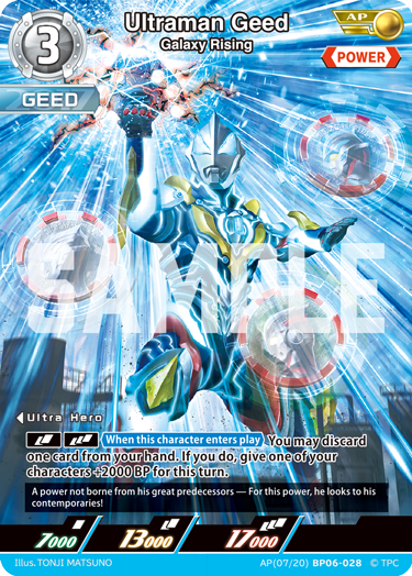 Ultraman Geed - Galaxy Rising [Level 3] (AP)