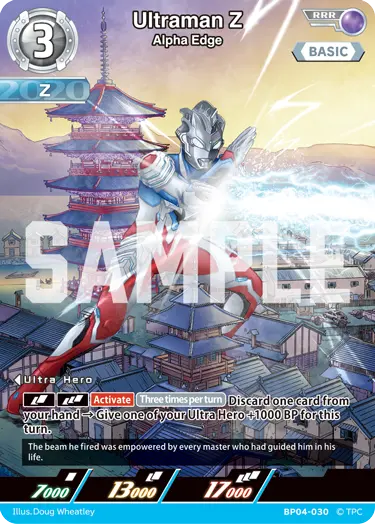Ultraman Z - Alpha Edge [Level 3] (RRR)