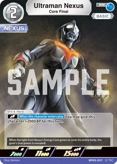 Ultraman Nexus - Core Final [Level 2] (RR)