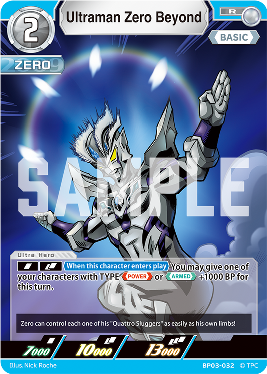Ultraman Zero Beyond [Level 2] (R)