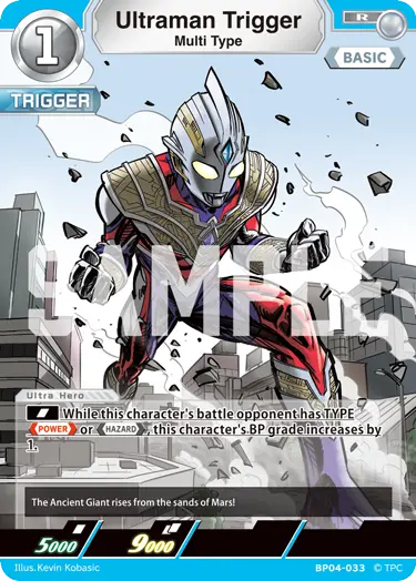 Ultraman Trigger - Multi Type [Level 1] (R)