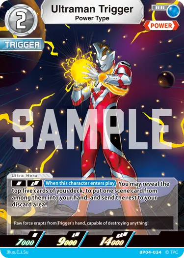 Ultraman Trigger - Power Type [Level 2] (RR)
