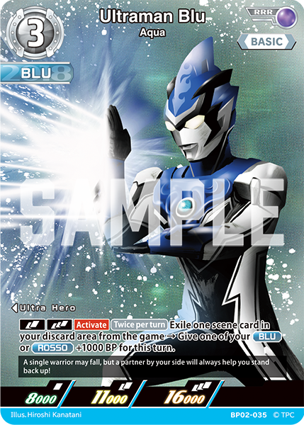 Ultraman Blu - Aqua [Level 3] (RRR)