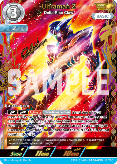 Ultraman Z - Delta Rise Claw [Level 3] (SSSP)