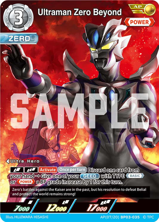Ultraman Zero Beyond [Level 3] (AP)