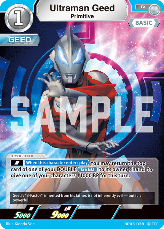 Ultraman Geed - Primitive [Level 1] (R)