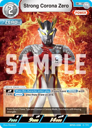 Strong Corona Zero [Level 2] (R)