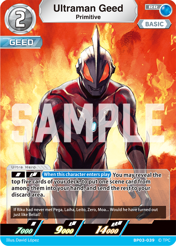 Ultraman Geed - Primitive [Level 2] (RR)