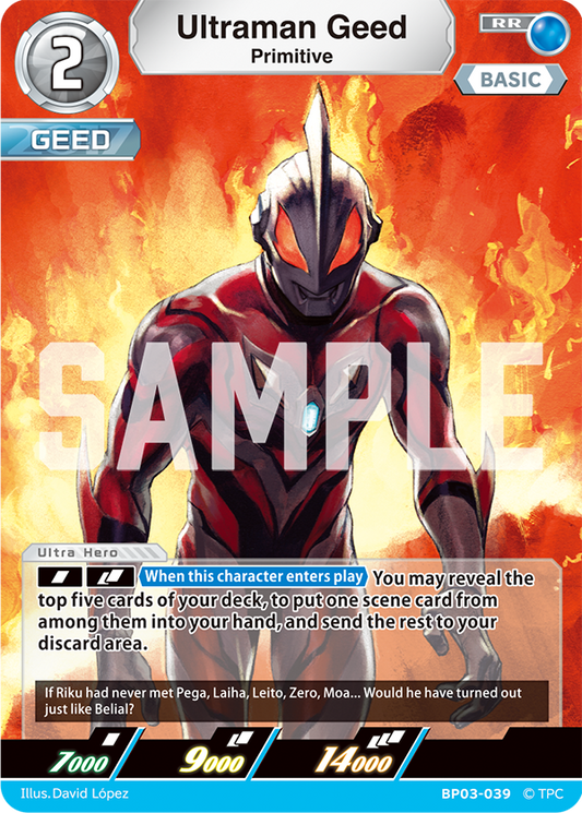 Ultraman Geed - Primitive [Level 2] (RR)