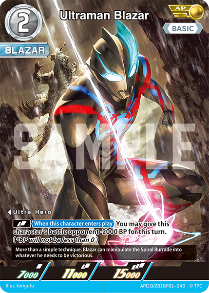 Ultraman Blazar [Level 2] (AP)