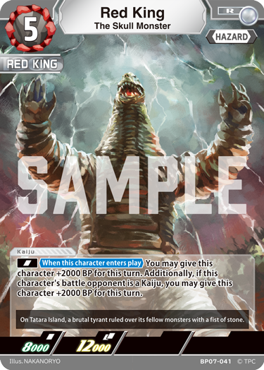 Red King - The Skull Monster [Level 5] (R)