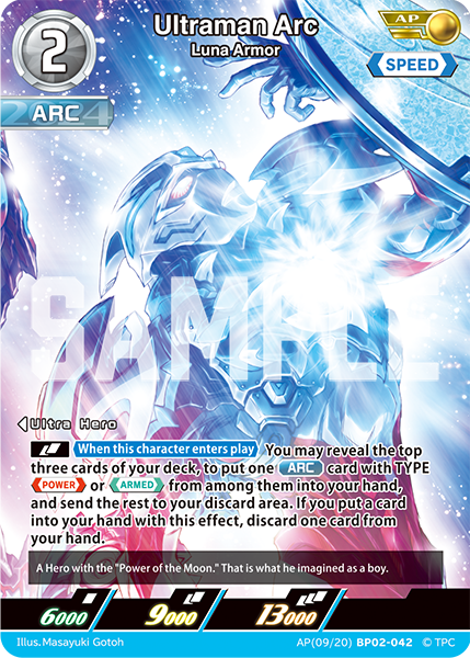 Ultraman Arc - Luna Armor [Level 2] (AP)