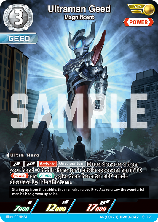 Ultraman Geed - Magnificent [Level 3] (AP)