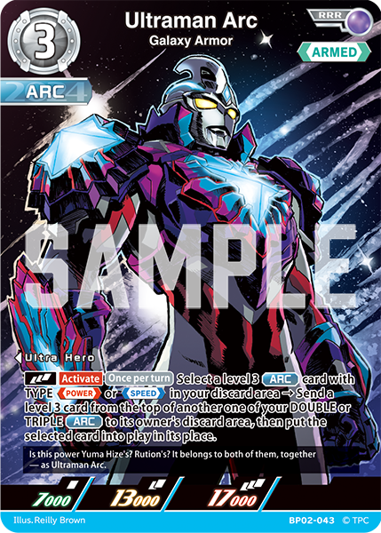 Ultraman Arc - Galaxy Armor [Level 3] (RRR)