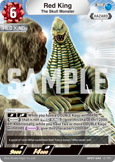 Red King - The Skull Monster [Level 6] (RR)
