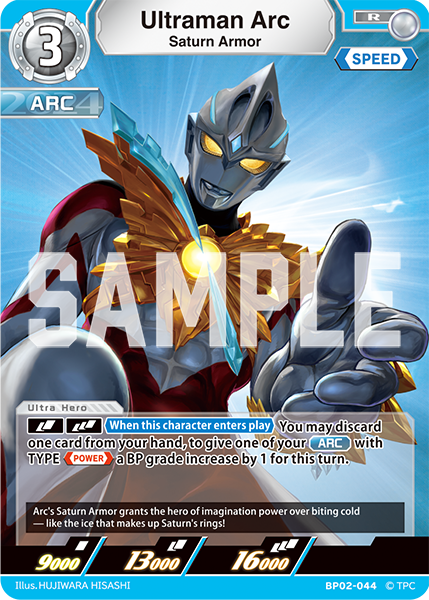 Ultraman Arc - Saturn Armor [Level 3] (R)