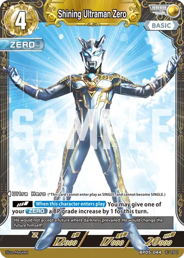 Shining Ultraman Zero [Level 4] (RRRR)