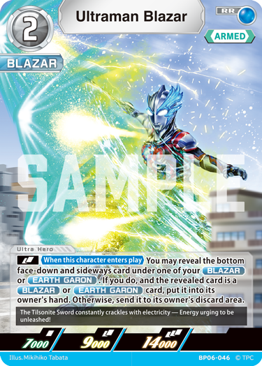 Ultraman Blazar [Level 2] (RR)