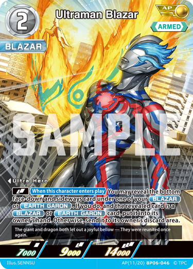 Ultraman Blazar [Level 2] (AP)