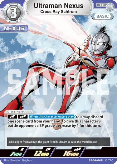 Ultraman Nexus - Cross Ray Schtrom [Level 3] (R)